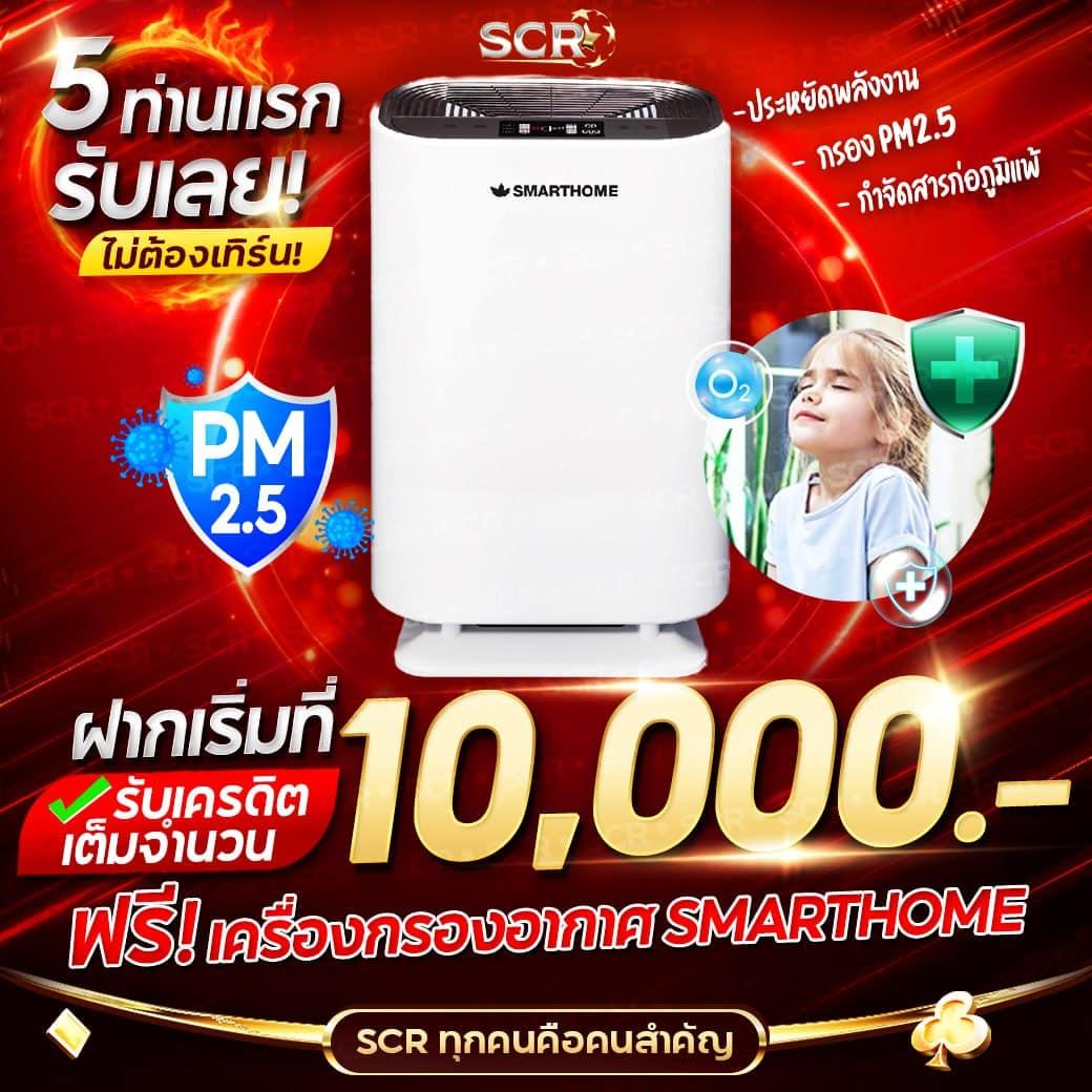 ทดลอง เล่น สล็อต เว็บตรง สล็อต ฝากถอนออโต้ 2026