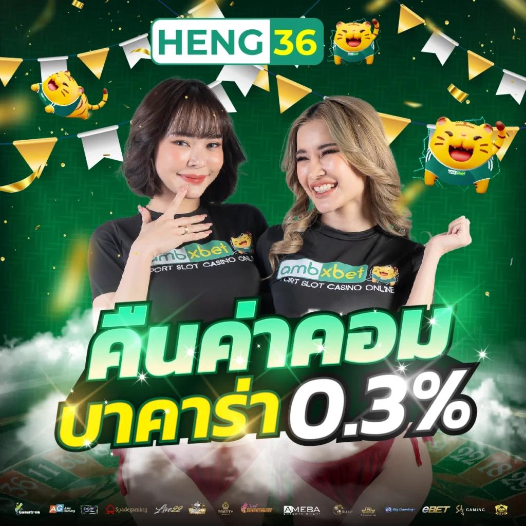 ทดลองบาคาร่า เว็บตรง สล็อต ฝากถอนออโต้ ไม่ผ่านเอเย่นต์ 2026