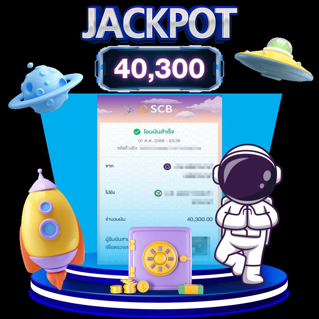 ทดลองปั่นสล็อตฟรี เว็บตรง สล็อต ฝากถอนออโต้ ไม่ผ่านเอเย่นต์ 2026