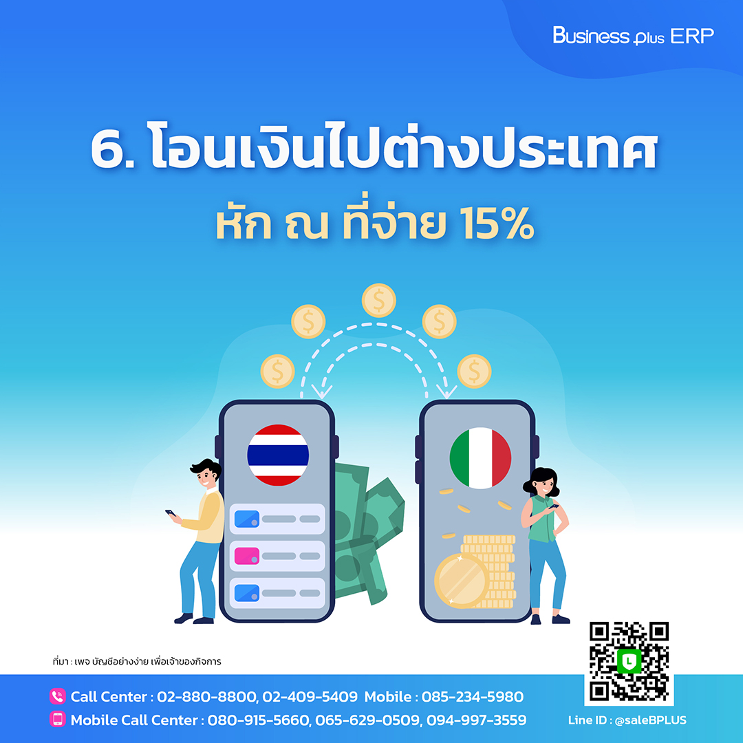 ทดลองสล็อต เว็บตรง สล็อต ฝากถอนออโต้ 2026