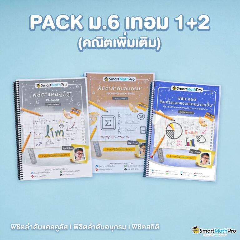 ทดลองเล่นสล็อต pg ซื้อฟรีสปิน เว็บตรง สล็อต ฝากถอนออโต้ 2026