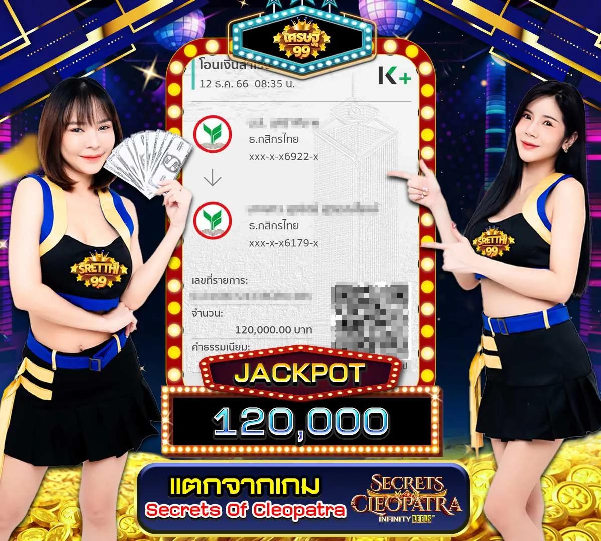 ทดลองเล่นสล็อต pg เว็บตรง สล็อต ฝากถอนออโต้ ไม่ผ่านเอเย่นต์ 2026