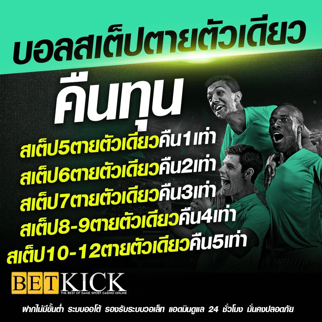 ทดลองเล่นสล็อต pg ไม่ เด้ง ซื้อฟรีได้ เว็บตรง สล็อต ฝากถอนออโต้ ไม่ผ่านเอเย่นต์ 2026
