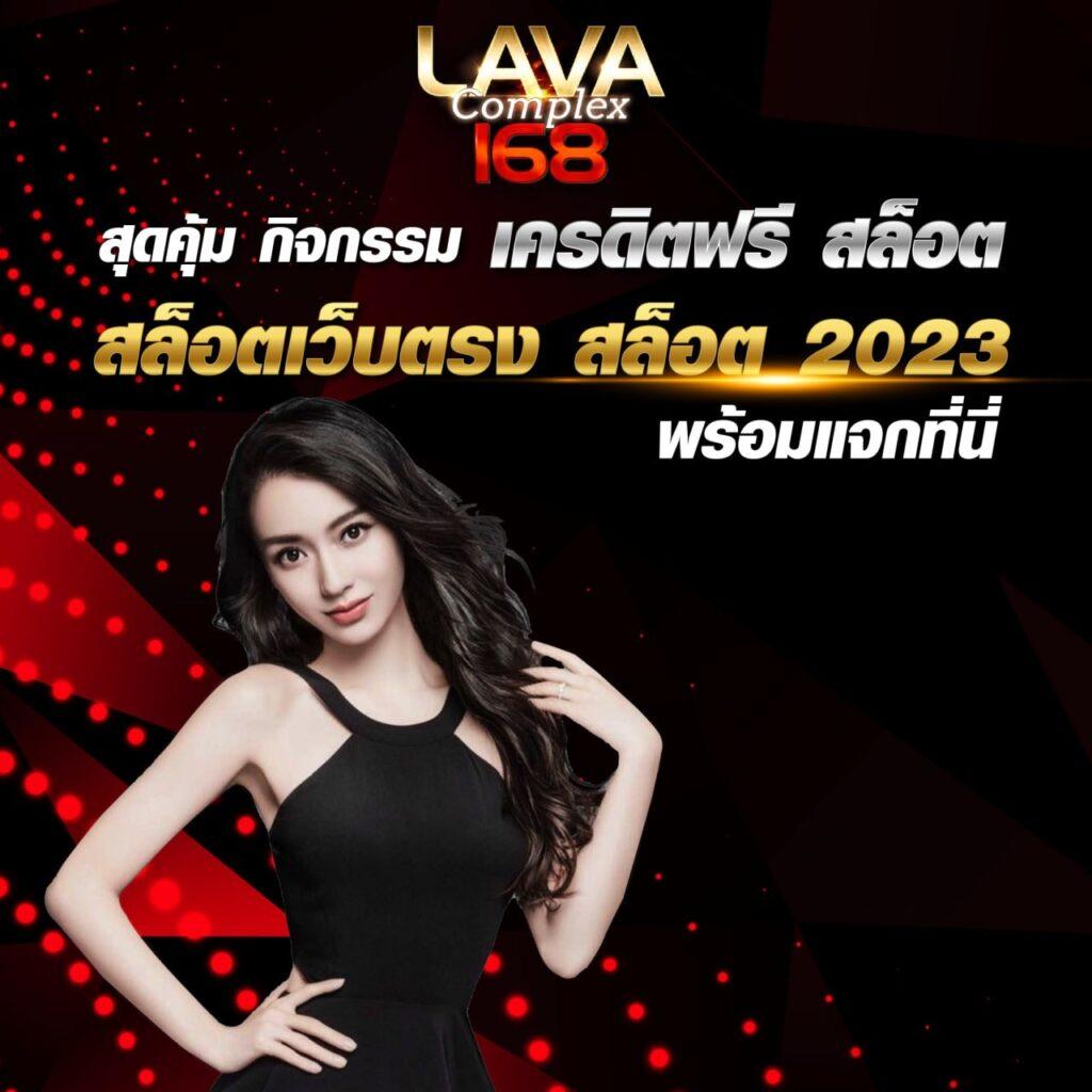 ทดลองเล่นสล็อต pg ไม่เด้ง เว็บตรง สล็อต ฝากถอนออโต้ 2026
