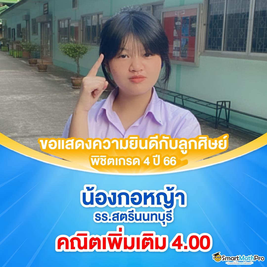 ทดลองเล่นสล้อต เว็บตรง สล็อต ฝากถอนออโต้ ไม่ผ่านเอเย่นต์ 2026