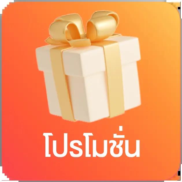 ทดลองเล่นสล็อตทุกค่าย เว็บตรง สล็อต ฝากถอนออโต้ ไม่ผ่านเอเย่นต์ 2026
