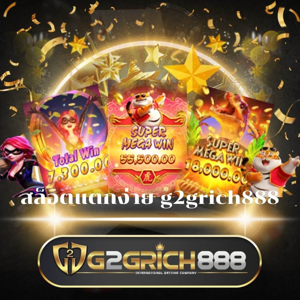 ทดลองเล่นสล็อตฟรี 100 บาท เว็บตรง สล็อต ฝากถอนออโต้ ไม่ผ่านเอเย่นต์ 2026