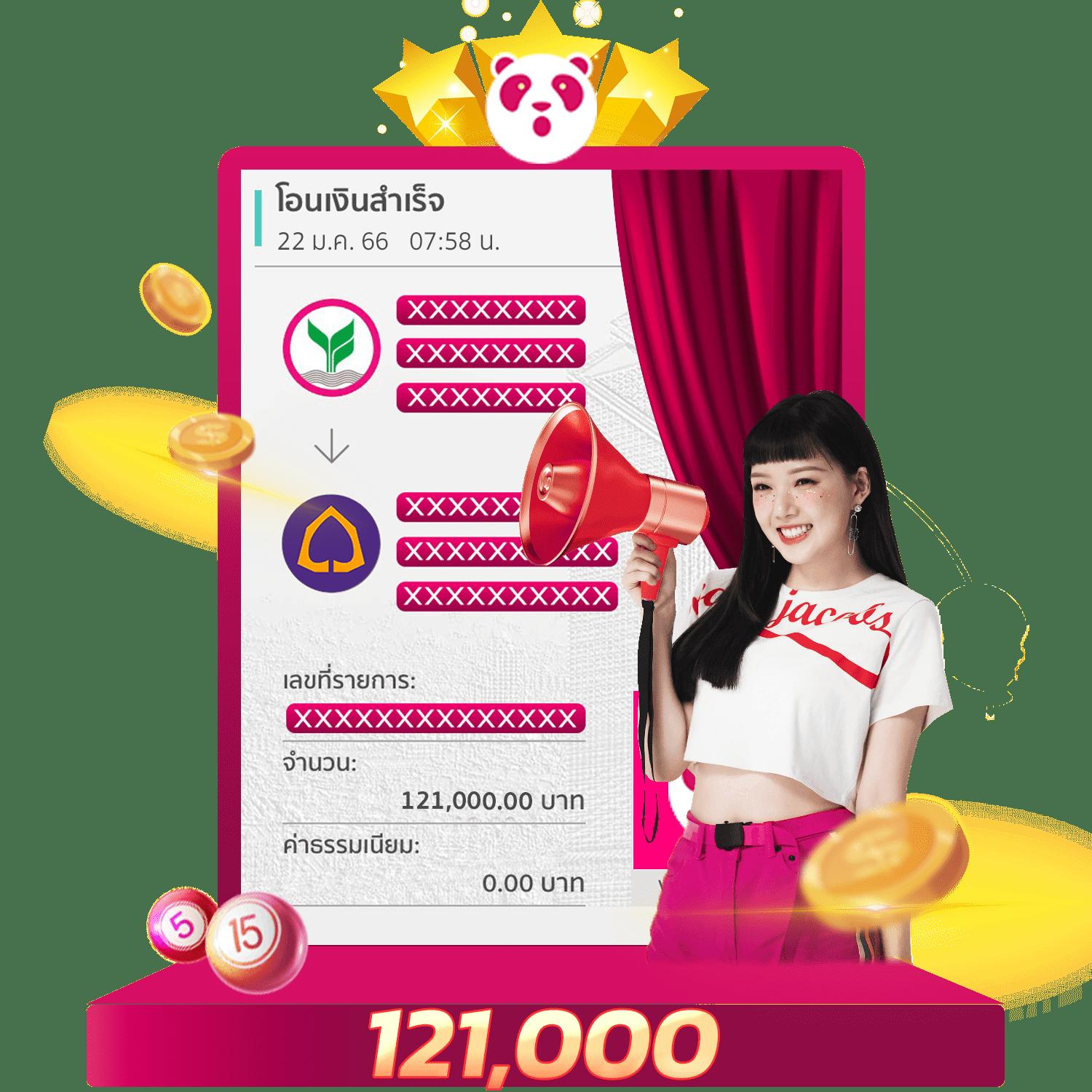 ทางเข้า m98vip เว็บตรง สล็อต ฝากถอนออโต้ ไม่ผ่านเอเย่นต์ 2026