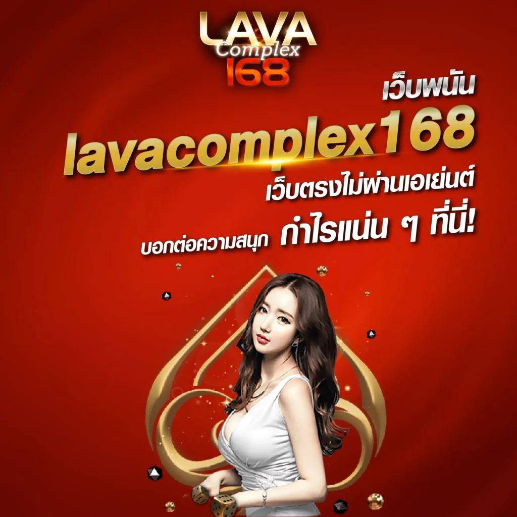 ทางเข้า sbobet1688 มือ ถือ เว็บตรง สล็อต ฝากถอนออโต้ ไม่ผ่านเอเย่นต์ 2026