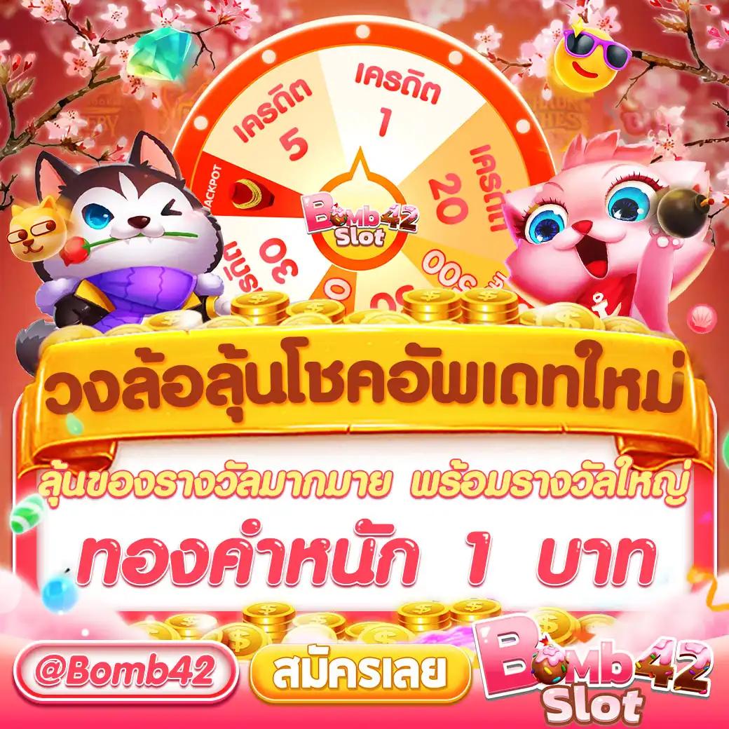 ทางเข้า sbobet ใหม่ล่าสุด เว็บตรง สล็อต ฝากถอนออโต้ ไม่ผ่านเอเย่นต์ 2026