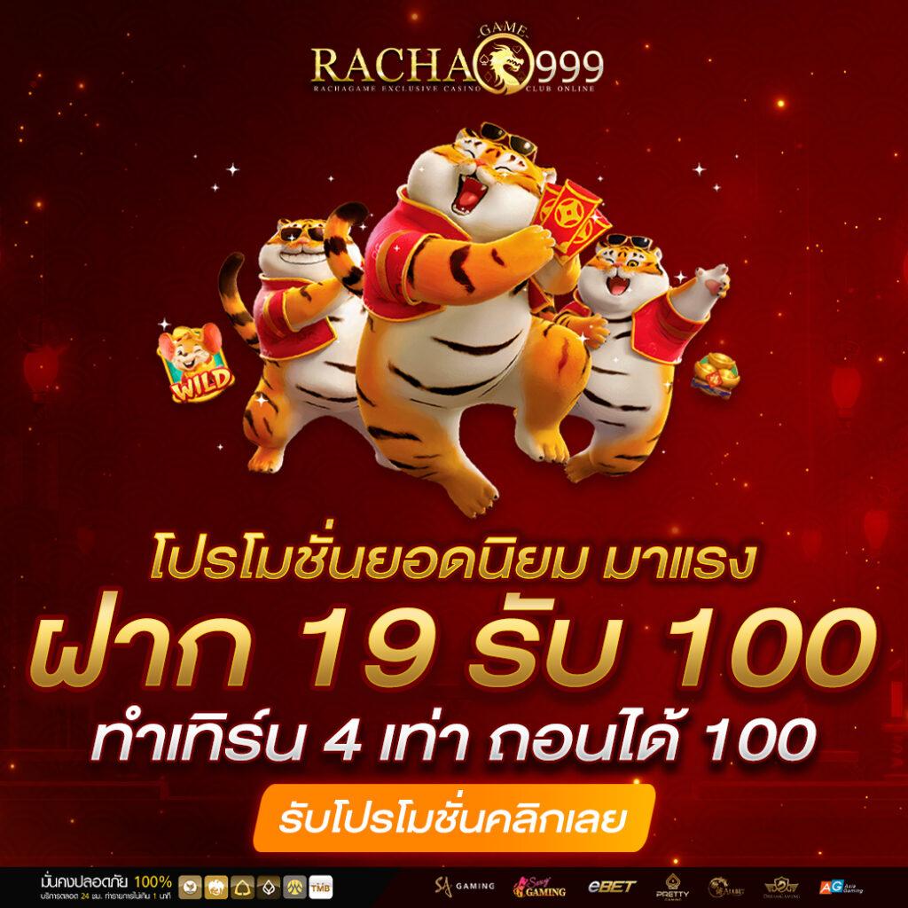 ทางเข้า ufabet168 มือ ถือ เว็บตรง สล็อต ฝากถอนออโต้ ไม่ผ่านเอเย่นต์ 2026