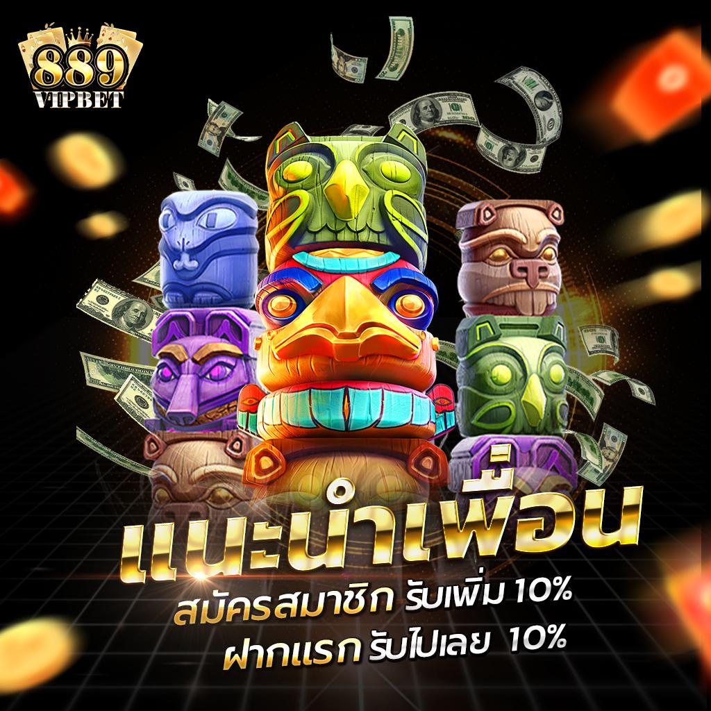 ทางเข้า ufabet มือ ถือ เว็บตรง สล็อต ฝากถอนออโต้ ไม่ผ่านเอเย่นต์ 2026