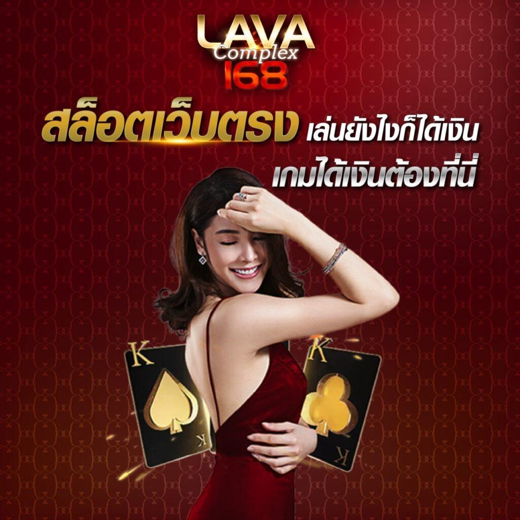 ทางเข้า สล็อต 789 เว็บตรง สล็อต ฝากถอนออโต้ ไม่ผ่านเอเย่นต์ 2026