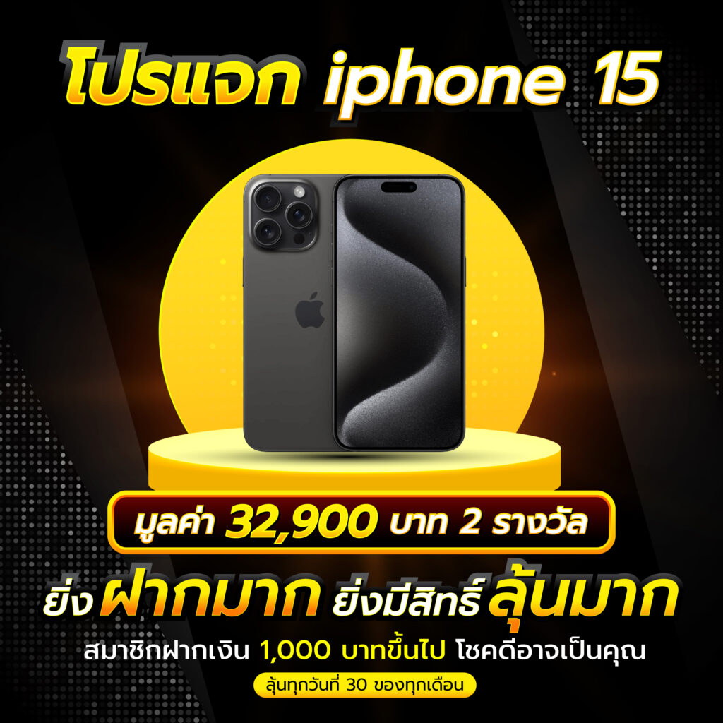 ทางเข้า เว็บ 98 เว็บตรง สล็อต ฝากถอนออโต้ ไม่ผ่านเอเย่นต์ 2026