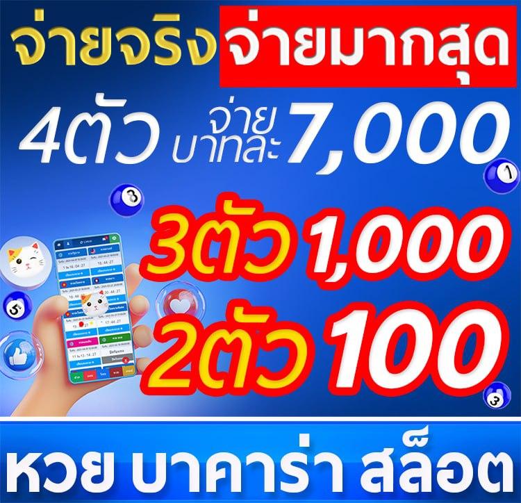ทางเข้าm98 เว็บตรง สล็อต ฝากถอนออโต้ ไม่ผ่านเอเย่นต์ 2026