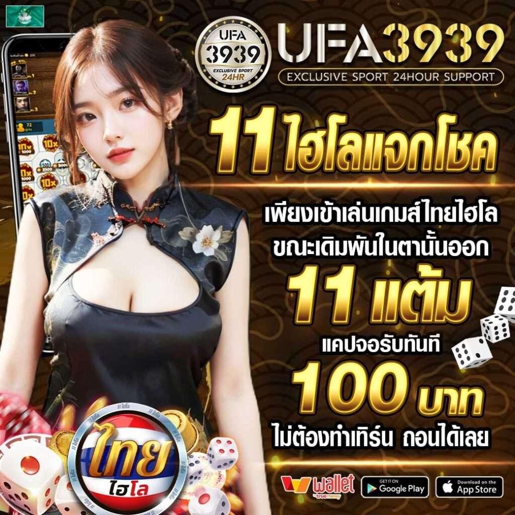 ทางเข้าm98vip เว็บตรง สล็อต ฝากถอนออโต้ ไม่ผ่านเอเย่นต์ 2026