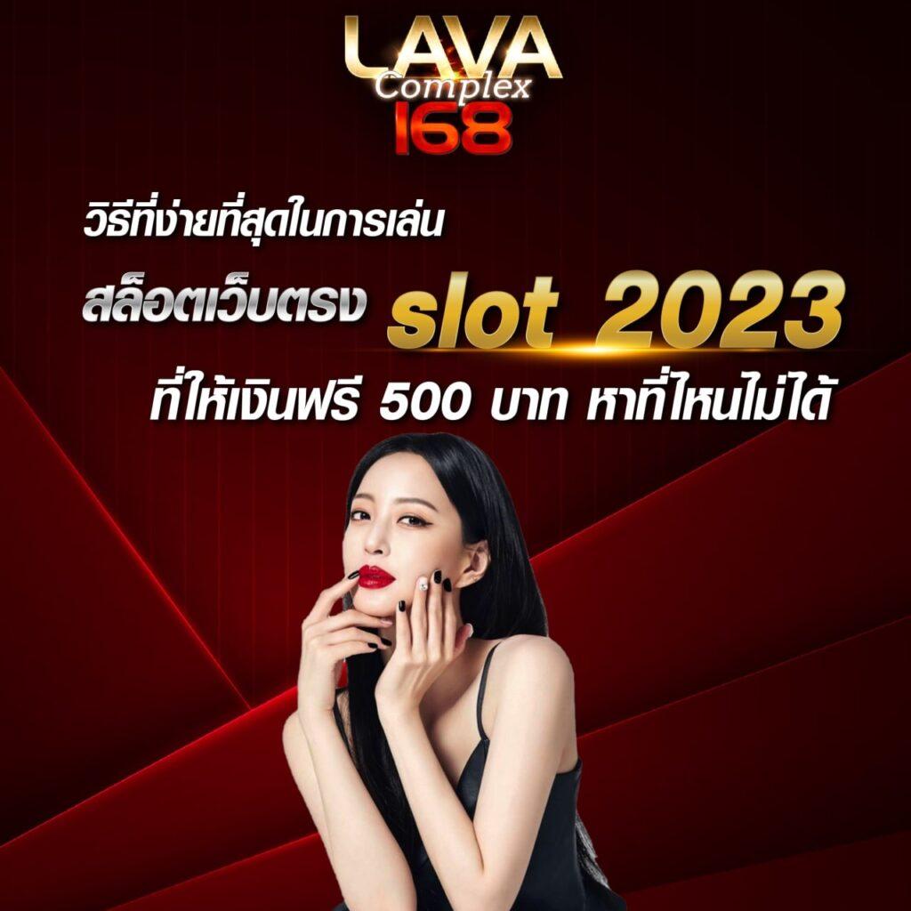 ทางเข้าufa เว็บตรง สล็อต ฝากถอนออโต้ ไม่ผ่านเอเย่นต์ 2026