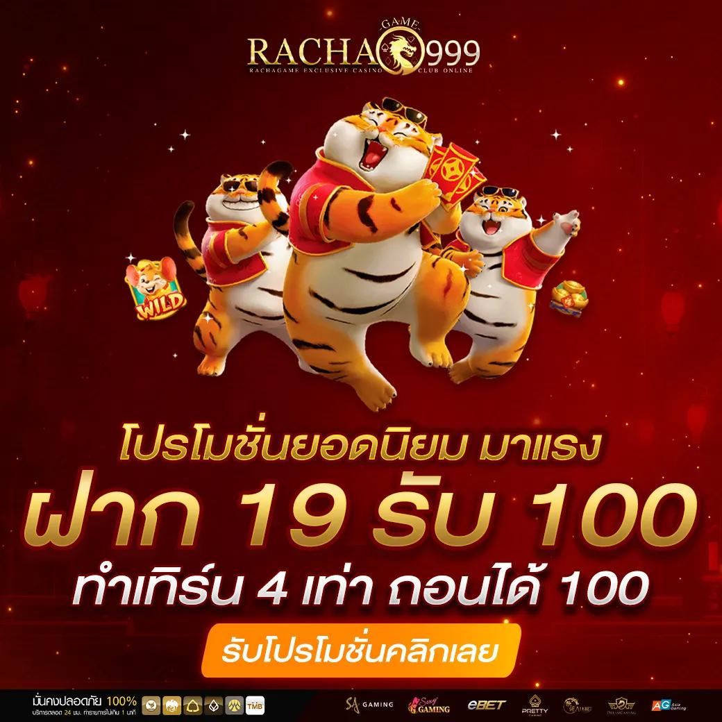 ทางเข้าxo เว็บตรง สล็อต ฝากถอนออโต้ ไม่ผ่านเอเย่นต์ 2026