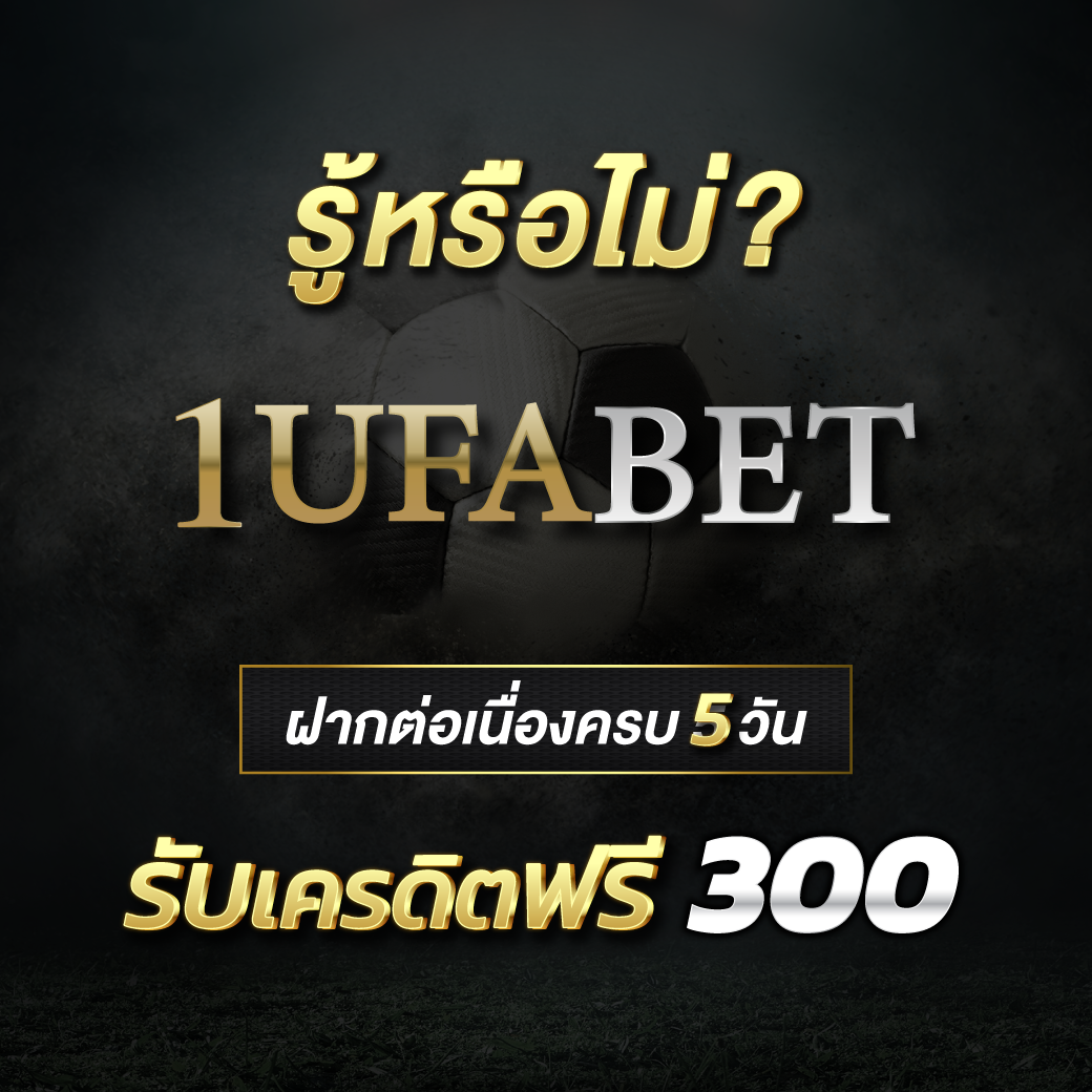 บาคาร่า66 เว็บตรง เล่นสล็อต/เกมคาสิโน ฝากถอนออโต้ ไม่ผ่านเอเย่นต์ 2026