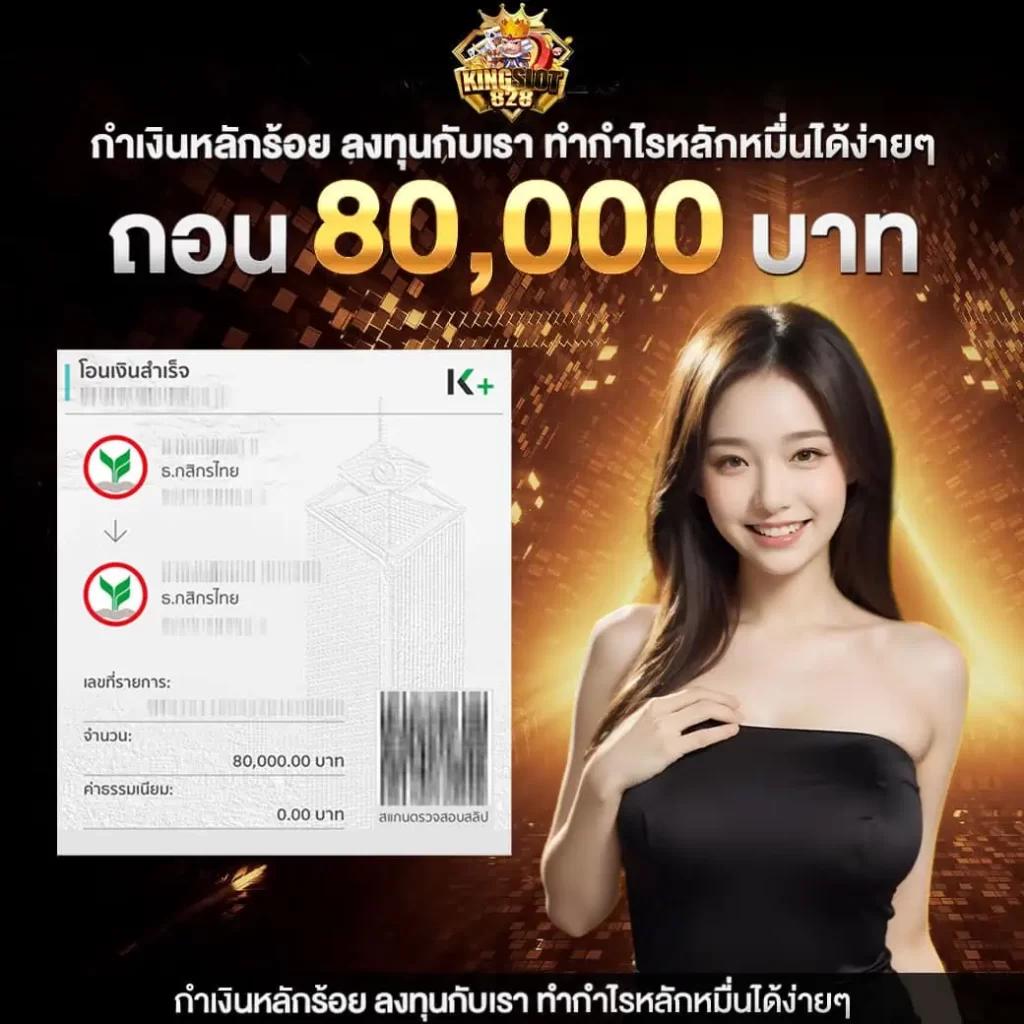 บาคาร่าเว็บตรง777 คาสิโนออนไลน์ เว็บตรง/สล็อต ฝากถอนออโต้ ไม่ผ่านเอเย่นต์ 2026