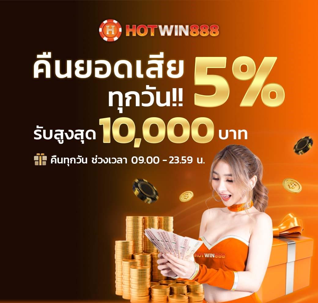 ผลหวยยี่กี lottovip เว็บตรง สล็อต ฝากถอนออโต้ ไม่ผ่านเอเย่นต์ 2026