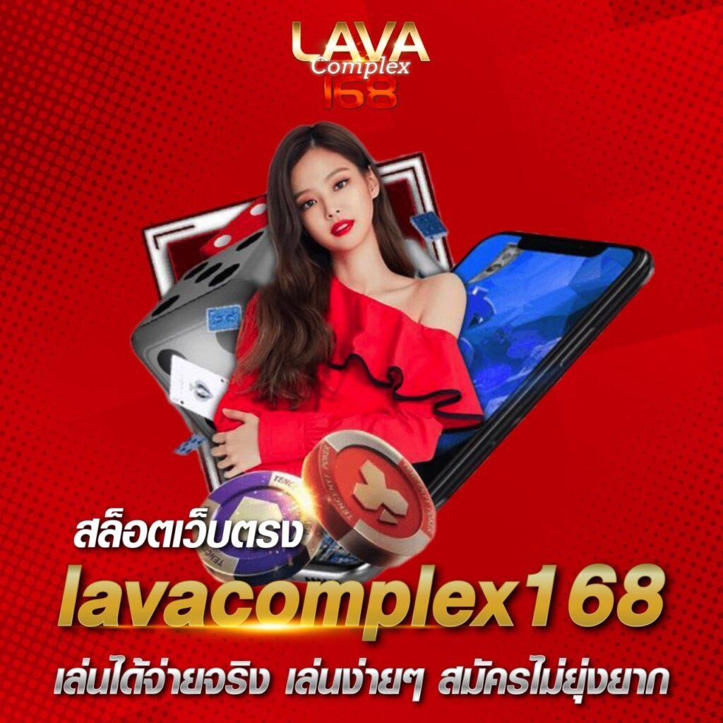 ผลหวยฮานอยvip เว็บตรง สล็อต ฝากถอนออโต้ ไม่ผ่านเอเย่นต์ 2026