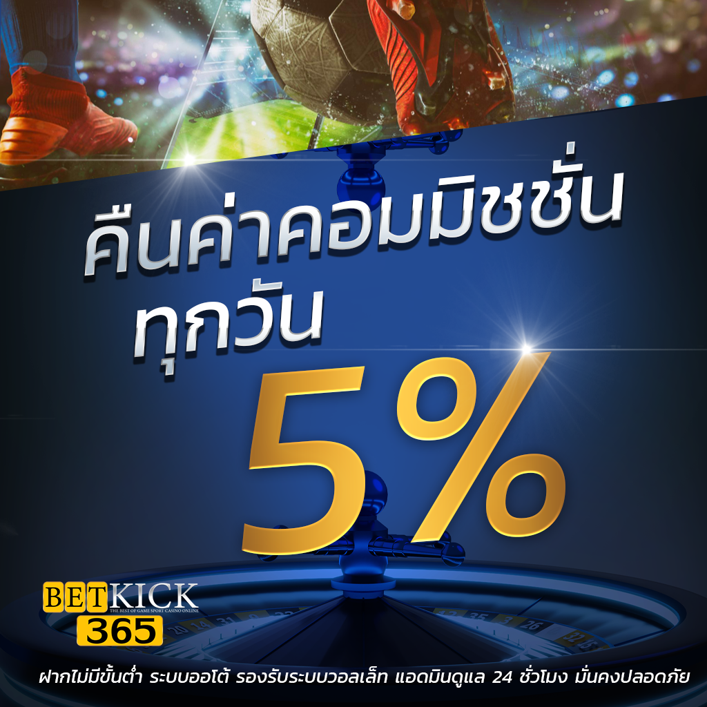 ผลฮานอย เว็บตรง สล็อต ฝากถอนออโต้ ไม่ผ่านเอเย่นต์ 2026