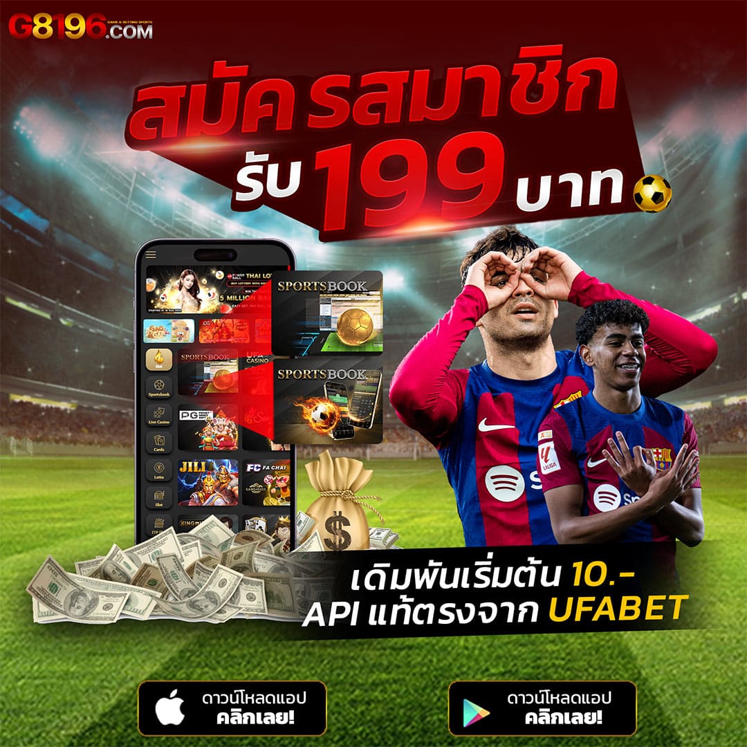 ฝาก10รับ100 เว็บตรง สล็อต ฝากถอนออโต้ ไม่ผ่านเอเย่นต์ 2026