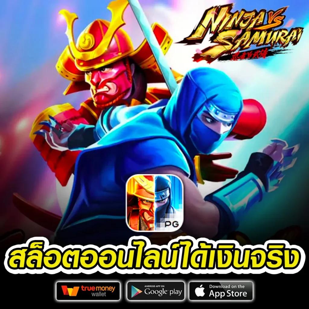 ฝาก5รับ50 เว็บตรง ฝากถอนออโต้ สล็อต 2026