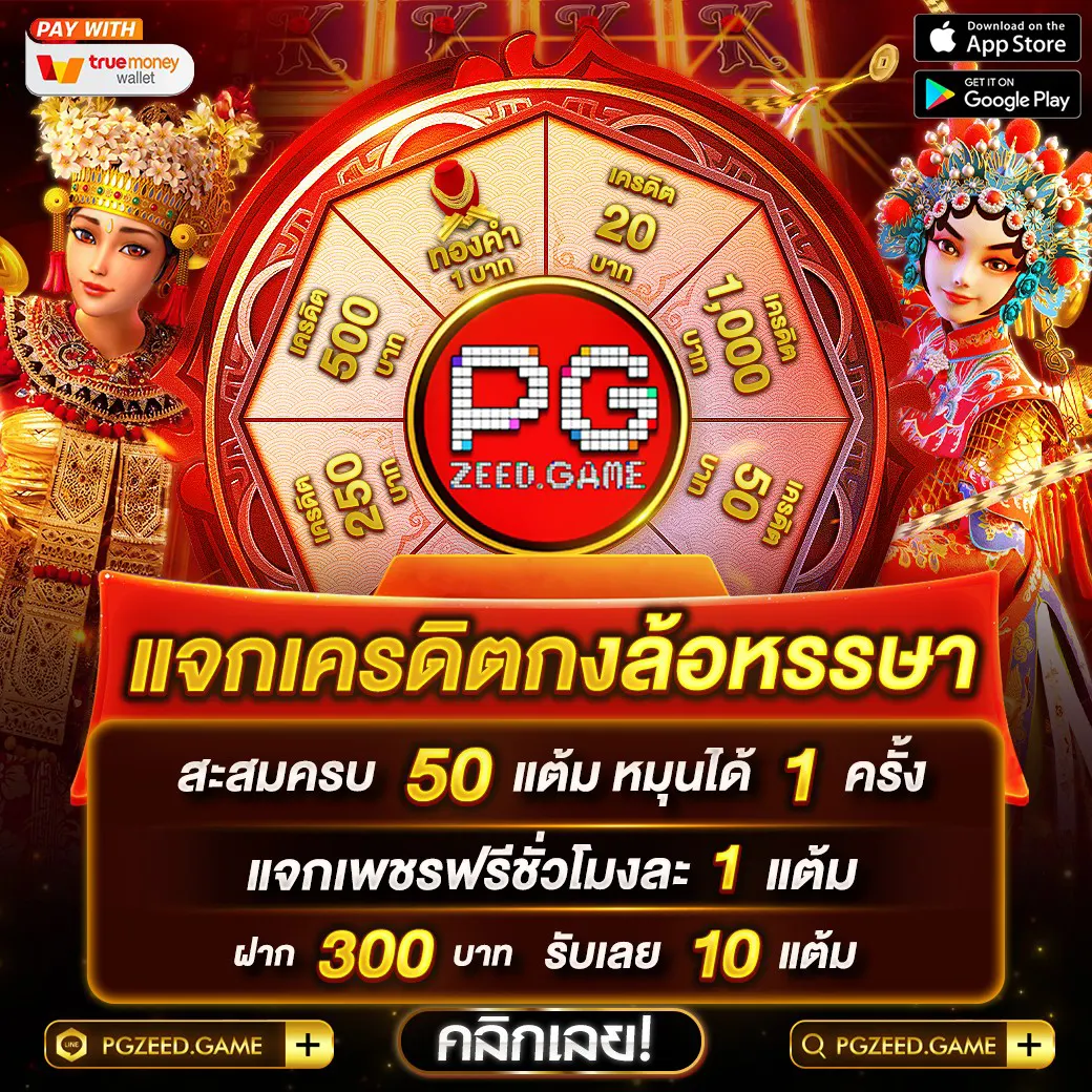 มาวินเบท เว็บตรง สล็อต ฝากถอนออโต้ ไม่ผ่านเอเย่นต์ 2026