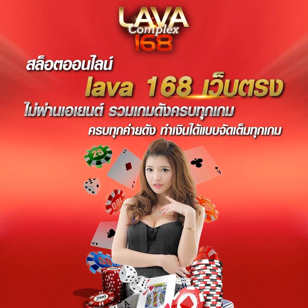 ยืนยันเบอร์ รับเครดิตฟรี 100 เว็บตรง สล็อต ฝากถอนออโต้ 2026