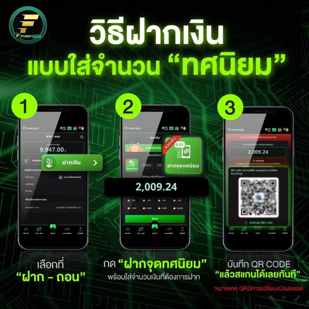 ยูฟ่า191 เว็บตรง สล็อต ฝากถอนออโต้ ไม่ผ่านเอเย่นต์ 2026
