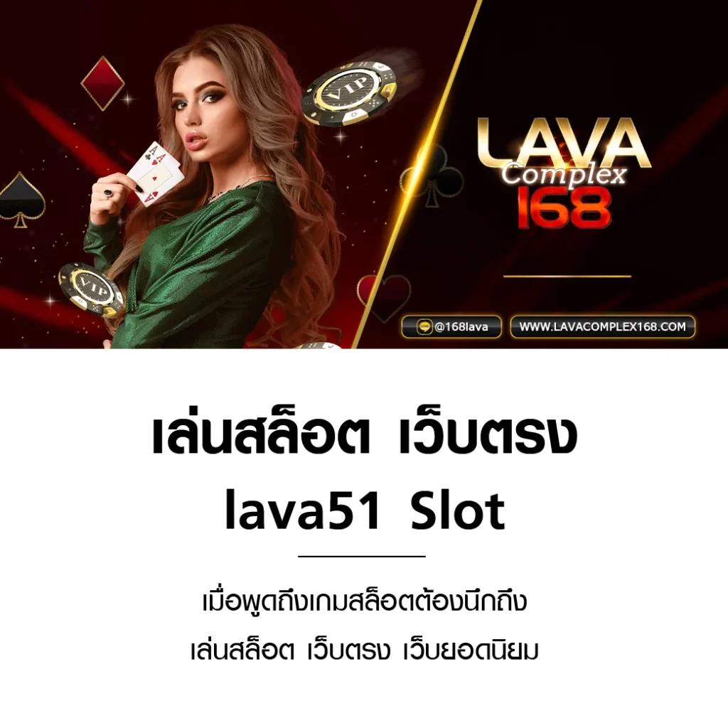 ยูฟ่า365 เว็บตรง สล็อต ฝากถอนออโต้ ไม่ผ่านเอเย่นต์ 2026