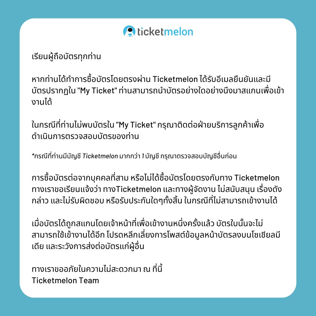 ยูฟ่า 191 เข้าสู่ระบบ เว็บตรง สล็อต ฝากถอนออโต้ ไม่ผ่านเอเย่นต์ 2026