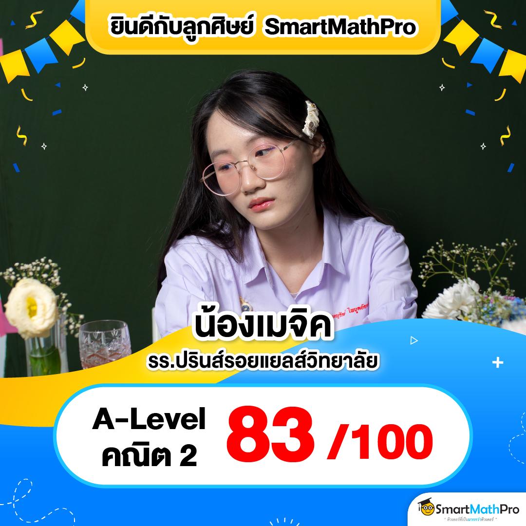 รวย157 เว็บตรง สล็อต ฝากถอนออโต้ ไม่ผ่านเอเย่นต์ 2026