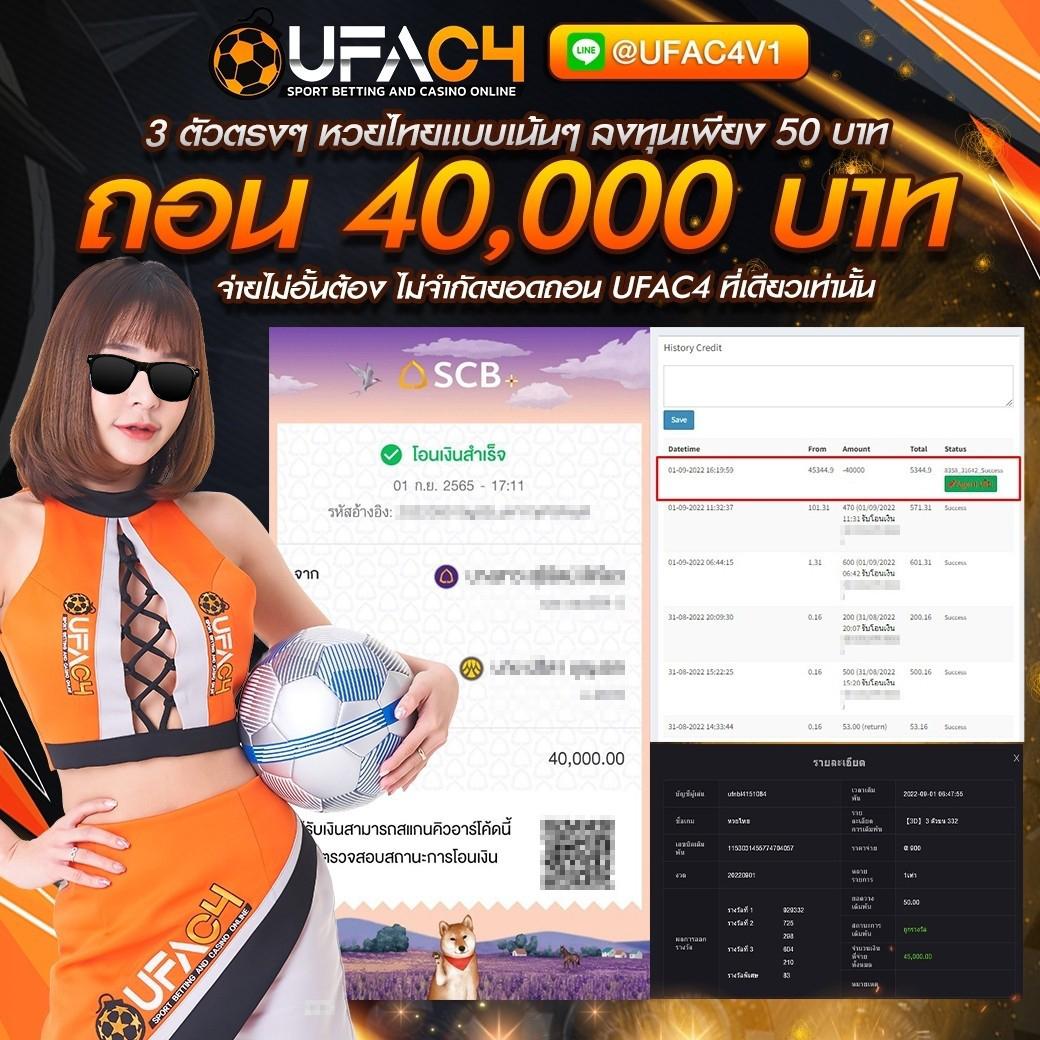ราชา99 เว็บตรง สล็อต ฝากถอนออโต้ ไม่ผ่านเอเย่นต์ 2026