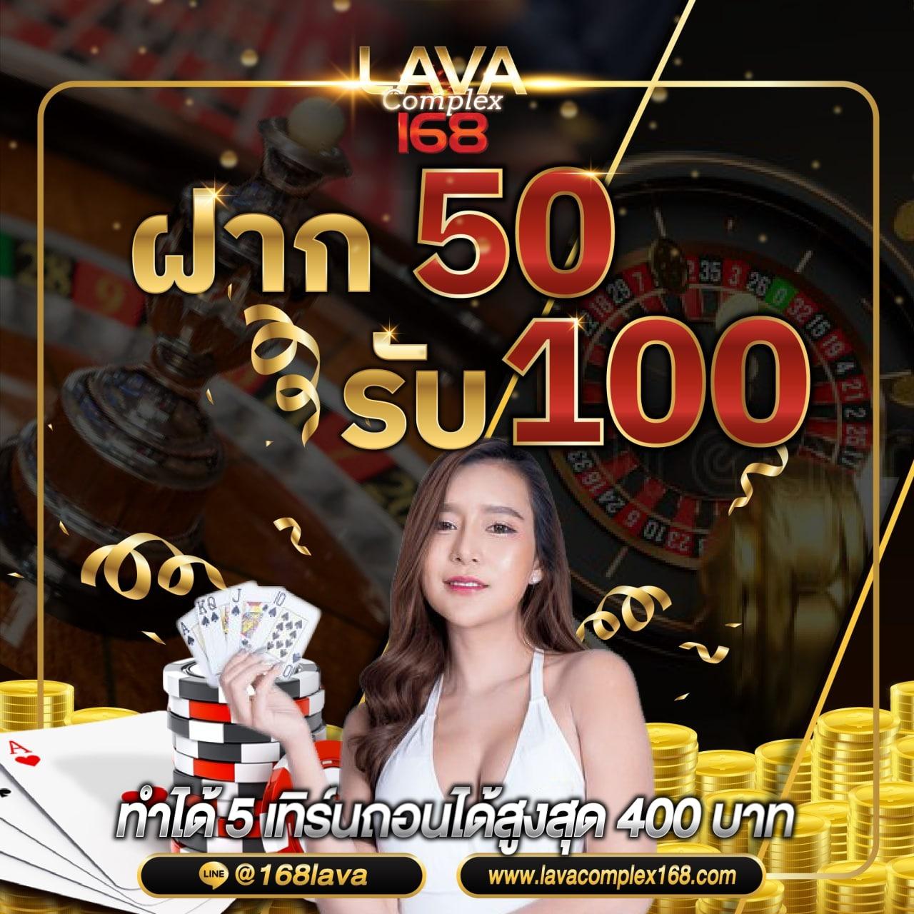 ร่ำรวย slot เว็บตรง สล็อต ฝากถอนออโต้ ไม่ผ่านเอเย่นต์ 2026