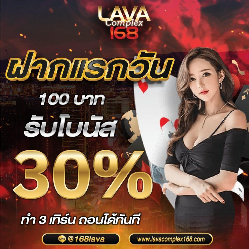 ลงทะเบียน m98 เว็บตรง สล็อต ฝากถอนออโต้ ไม่ผ่านเอเย่นต์ 2026