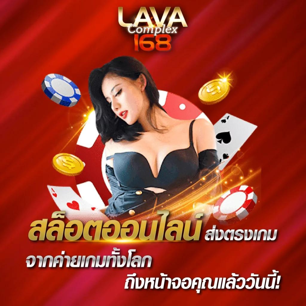 ล้นเป๋า เว็บตรง สล็อต ฝากถอนออโต้ ไม่ผ่านเอเย่นต์ 2026