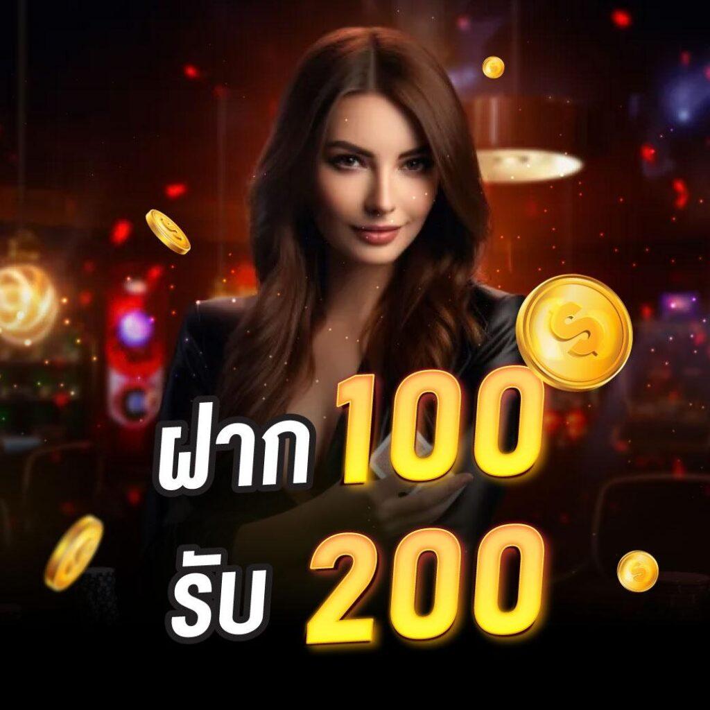 ล็อกดาวน์168 เว็บตรง สล็อต ฝากถอนออโต้ ไม่ผ่านเอเย่นต์ 2026