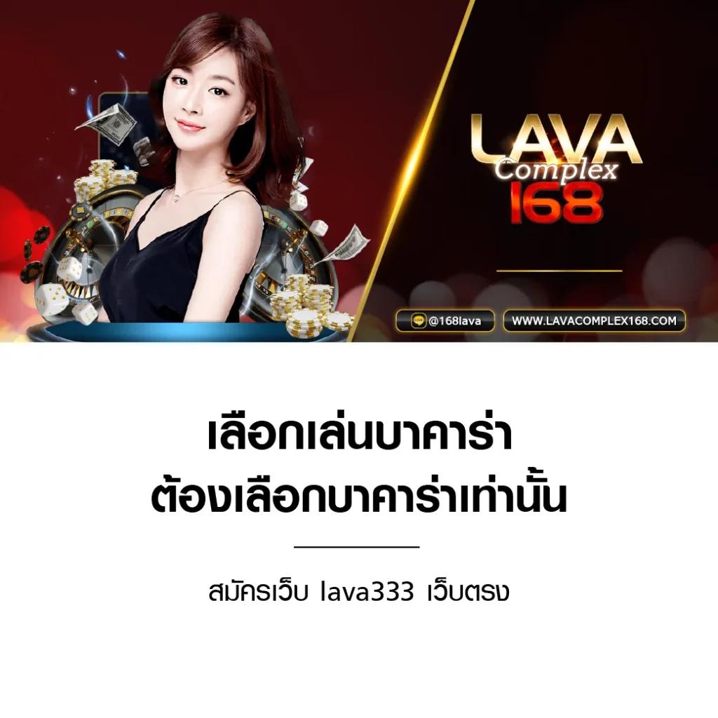 ล็อตโต้vip เว็บตรง สล็อต ฝากถอนออโต้ ไม่ผ่านเอเย่นต์ 2026