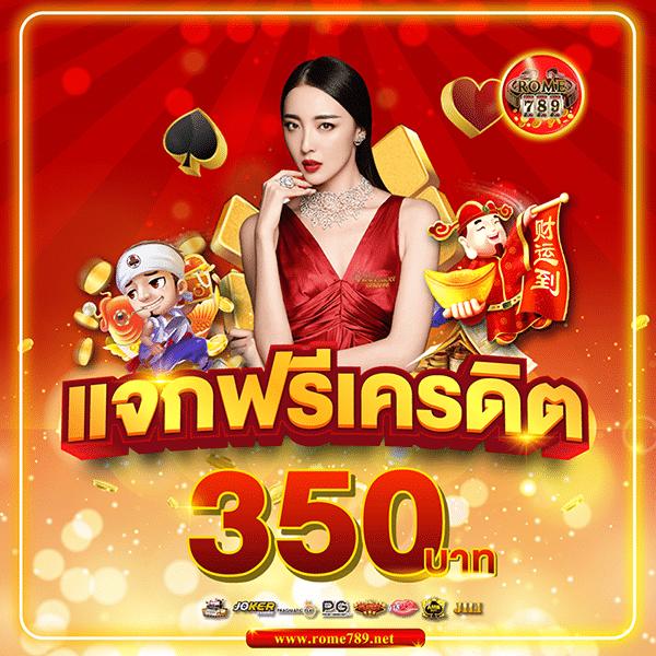 ลาวพัฒนา เว็บตรง สล็อต ฝากถอนออโต้ ไม่ผ่านเอเย่นต์ 2026