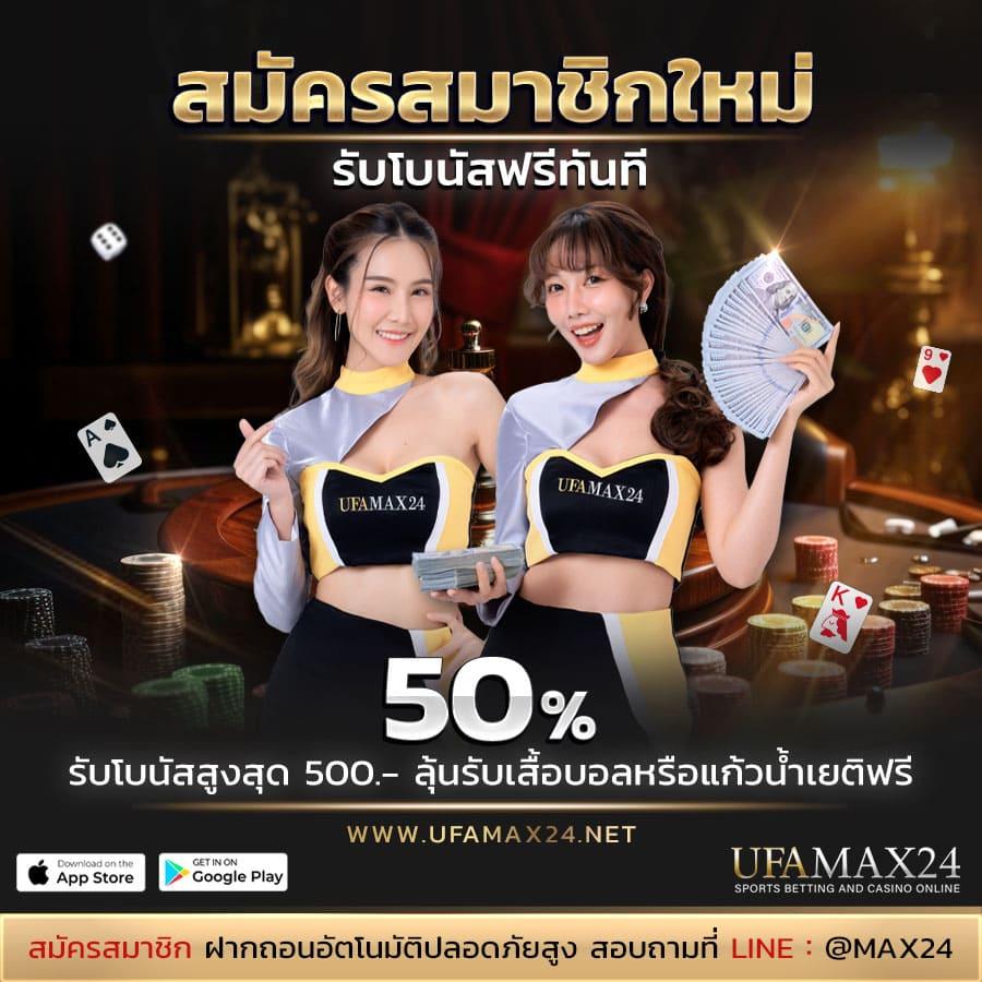 สูตรสล็อต pg ทดลองเล่นฟรี เว็บตรง ฝากถอนออโต้ สล็อต 2026