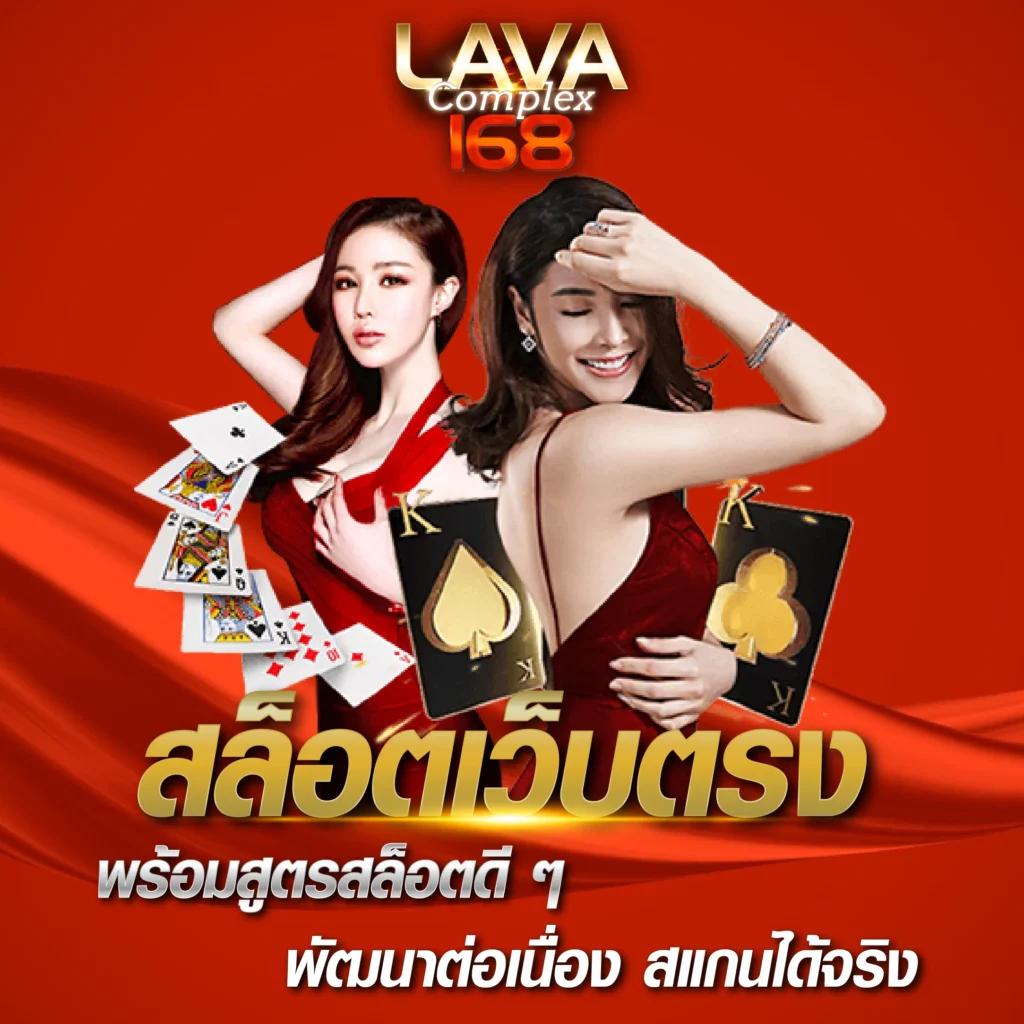 สูตรสล็อต ทดลองเล่นฟรี เว็บตรง สล็อต ฝากถอนออโต้ 2026