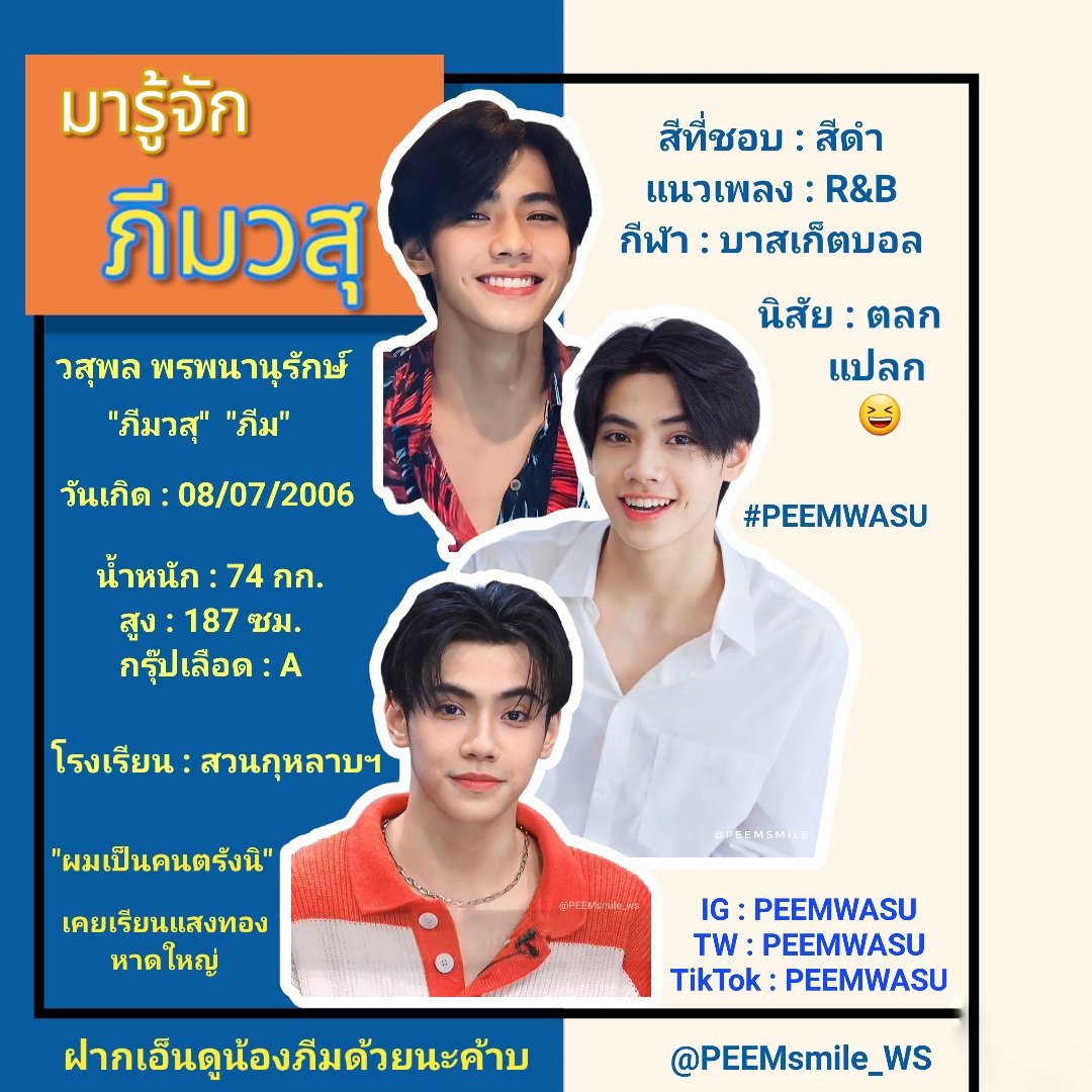 สถิติหวยลาวออกวันพุธ เว็บตรง สล็อต ฝากถอนออโต้ 2026