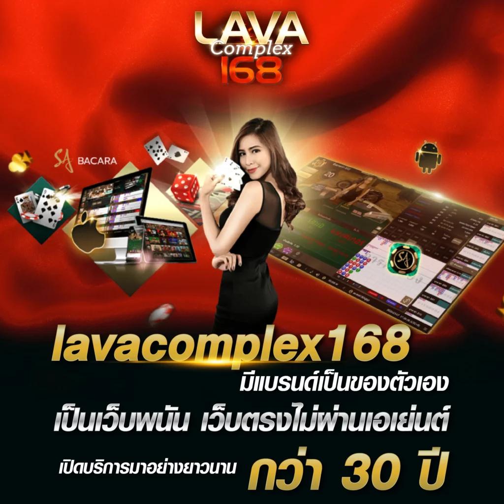 สบายดี99 เว็บตรง สล็อต ฝากถอนออโต้ไม่ผ่านเอเย่นต์ 2026