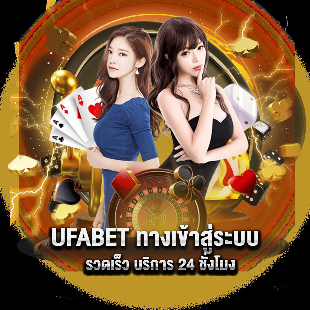 ส้ม777 เว็บตรง สล็อต ฝากถอนออโต้ ไม่ผ่านเอเย่นต์ 2026