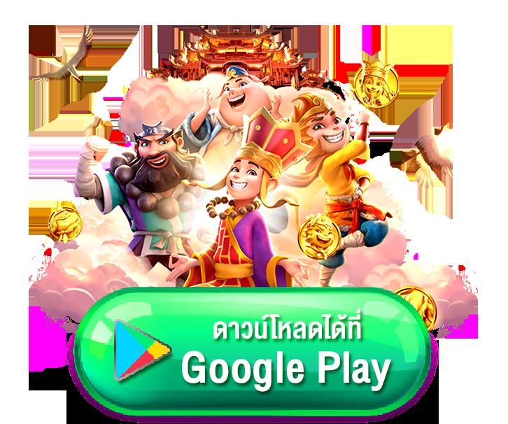 สมัคร lottovip เว็บตรง สล็อต ฝากถอนออโต้ ไม่ผ่านเอเย่นต์ 2026
