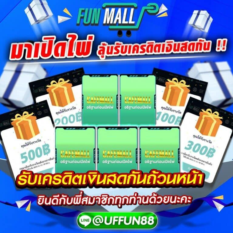 สมัครรับเครดิตฟรี 100 เว็บตรง สล็อต ฝากถอนออโต้ ไม่ผ่านเอเย่นต์ 2026
