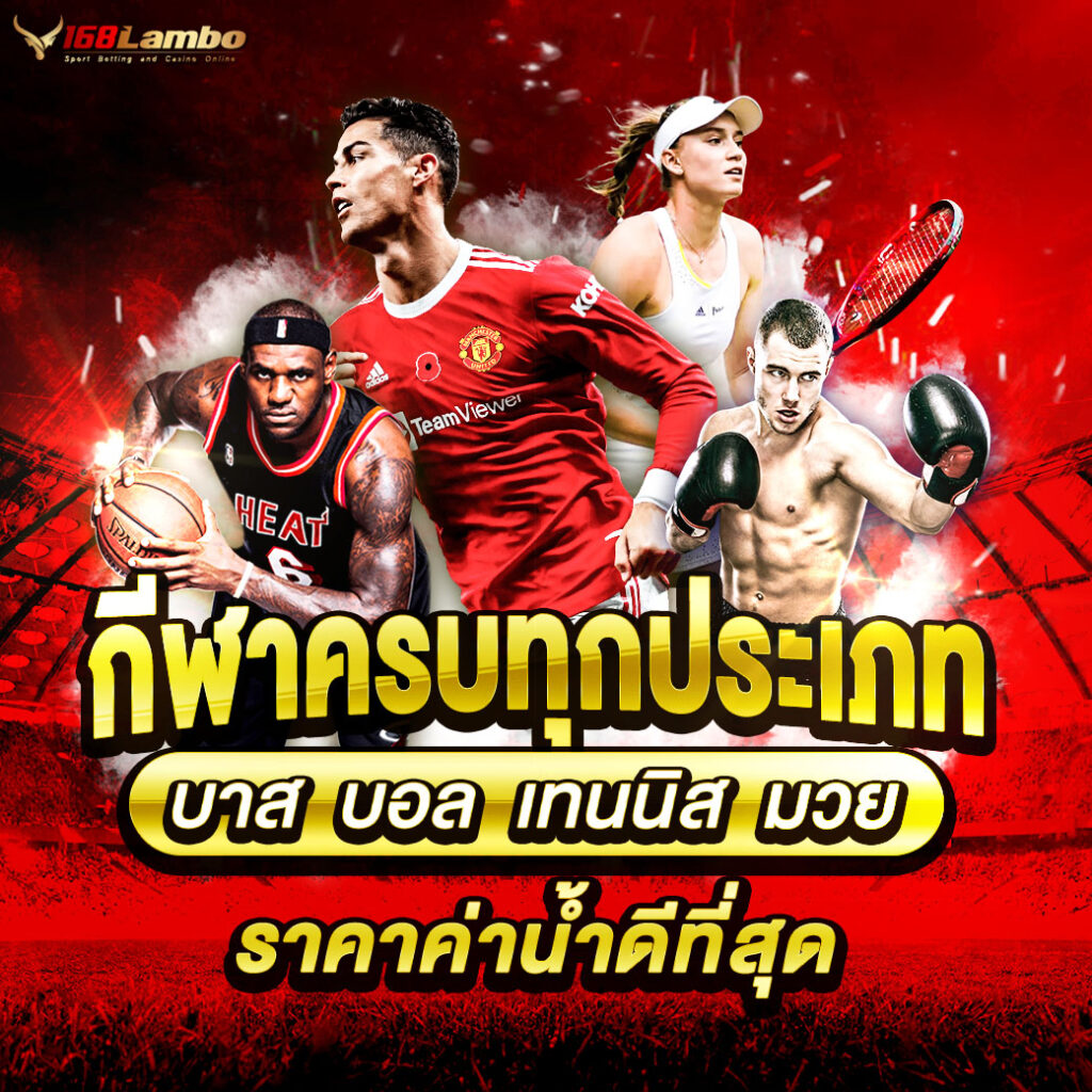 สมหวัง168 เว็บตรง สล็อต ฝากถอนออโต้ ไม่ผ่านเอเย่นต์ 2026